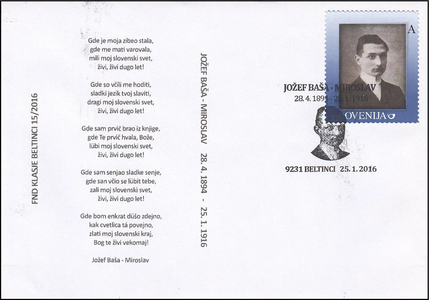 JOŽEF BAŠA - MIROSLAV ( 28. 4. 1894 - 25. 1. 1916 )
